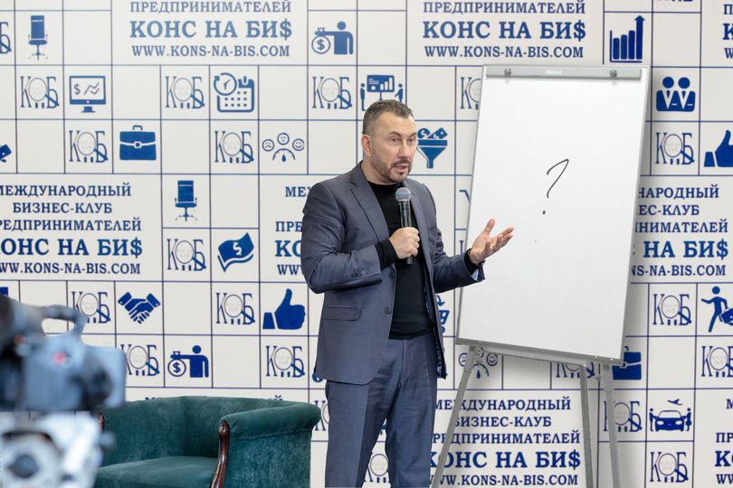 kons-na-bis.com